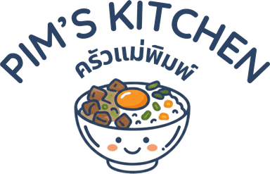 Pim's Kitchen — ครัวแม่พิมพ์