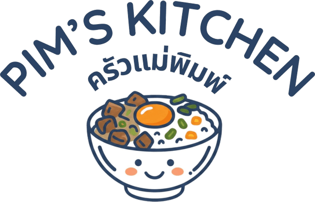 Pim's Kitchen — ครัวแม่พิมพ์